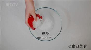 7种花样西瓜吃法怎么做，7种花样西瓜吃法怎么做好吃，7种花样西瓜吃法做法
