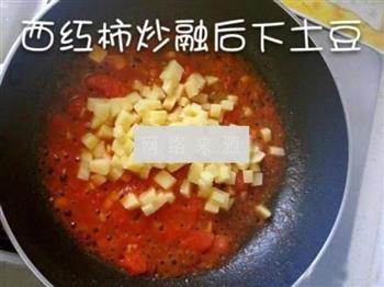 西红柿土豆疙瘩汤怎么做，西红柿土豆疙瘩汤怎么做好吃，西红柿土豆疙瘩汤做法