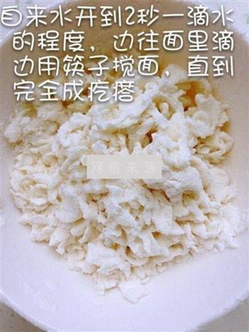 西红柿土豆疙瘩汤怎么做，西红柿土豆疙瘩汤怎么做好吃，西红柿土豆疙瘩汤做法