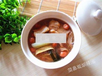 简易版猪肉胡辣汤怎么做，简易版猪肉胡辣汤怎么做好吃，简易版猪肉胡辣汤做法