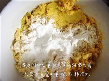 双色芋圆烧仙草怎么做，双色芋圆烧仙草怎么做好吃，双色芋圆烧仙草做法