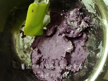 双色芋圆烧仙草怎么做，双色芋圆烧仙草怎么做好吃，双色芋圆烧仙草做法