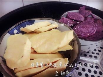 双色芋圆烧仙草怎么做，双色芋圆烧仙草怎么做好吃，双色芋圆烧仙草做法