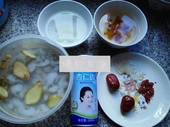 杏仁露炖雪蛤怎么做，杏仁露炖雪蛤怎么做好吃，杏仁露炖雪蛤做法