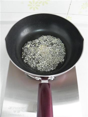 滑炒黑鱼片怎么做，滑炒黑鱼片怎么做好吃，滑炒黑鱼片做法