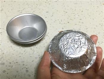 鲜虾鱼板沙拉盏怎么做，鲜虾鱼板沙拉盏怎么做好吃，鲜虾鱼板沙拉盏做法