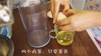 奥利奥奶油冰棍怎么做，奥利奥奶油冰棍怎么做好吃，奥利奥奶油冰棍做法