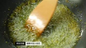 香甜拔丝桂花山药怎么做，香甜拔丝桂花山药怎么做好吃，香甜拔丝桂花山药做法