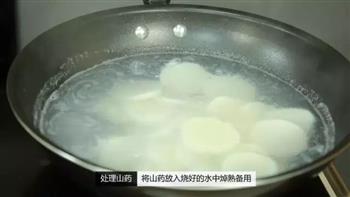 香甜拔丝桂花山药怎么做，香甜拔丝桂花山药怎么做好吃，香甜拔丝桂花山药做法