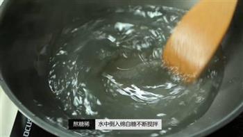 香甜拔丝桂花山药怎么做，香甜拔丝桂花山药怎么做好吃，香甜拔丝桂花山药做法