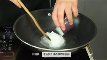 香甜拔丝桂花山药怎么做，香甜拔丝桂花山药怎么做好吃，香甜拔丝桂花山药做法