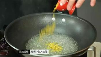 香甜拔丝桂花山药怎么做，香甜拔丝桂花山药怎么做好吃，香甜拔丝桂花山药做法