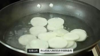 香甜拔丝桂花山药怎么做，香甜拔丝桂花山药怎么做好吃，香甜拔丝桂花山药做法