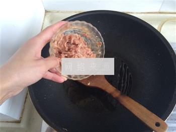 香菇肉末蒸鸡蛋怎么做，香菇肉末蒸鸡蛋怎么做好吃，香菇肉末蒸鸡蛋做法