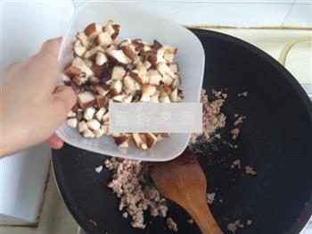 香菇肉末蒸鸡蛋怎么做，香菇肉末蒸鸡蛋怎么做好吃，香菇肉末蒸鸡蛋做法