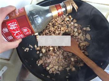 香菇肉末蒸鸡蛋怎么做，香菇肉末蒸鸡蛋怎么做好吃，香菇肉末蒸鸡蛋做法