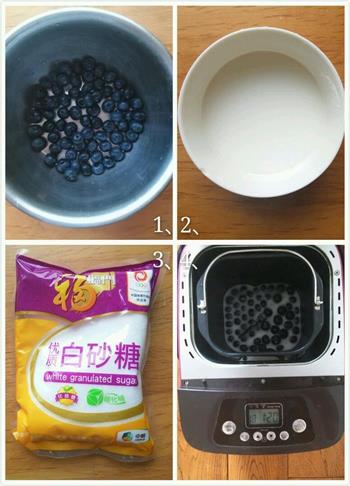 酸奶炒蓝莓怎么做，酸奶炒蓝莓怎么做好吃，酸奶炒蓝莓做法