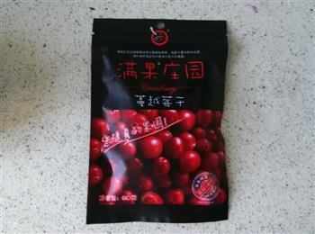 酸奶炒蓝莓怎么做，酸奶炒蓝莓怎么做好吃，酸奶炒蓝莓做法