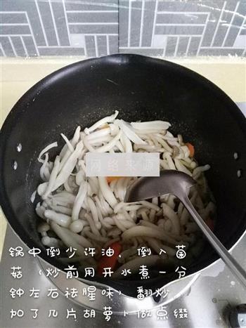 夏日清爽的菌菇蛋汤怎么做，夏日清爽的菌菇蛋汤怎么做好吃，夏日清爽的菌菇蛋汤做法