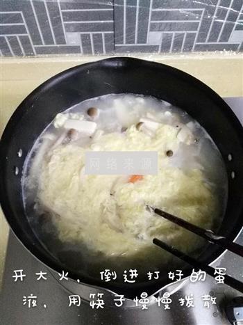 夏日清爽的菌菇蛋汤怎么做，夏日清爽的菌菇蛋汤怎么做好吃，夏日清爽的菌菇蛋汤做法