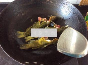 西红柿黄骨鱼汤怎么做，西红柿黄骨鱼汤怎么做好吃，西红柿黄骨鱼汤做法
