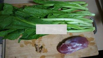 春菜瘦肉汤怎么做，春菜瘦肉汤怎么做好吃，春菜瘦肉汤做法