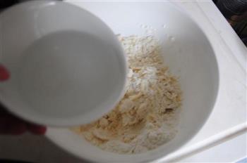 蔓越莓千层酥皮怎么做，蔓越莓千层酥皮怎么做好吃，蔓越莓千层酥皮做法