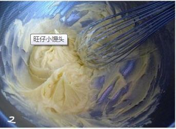 旺仔小馒头-最爱小零食怎么做，旺仔小馒头-最爱小零食怎么做好吃，旺仔小馒头-最爱小零食做法