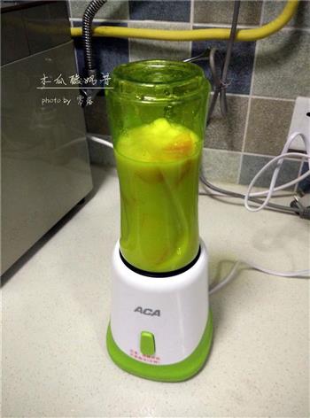 木瓜酸奶昔怎么做，木瓜酸奶昔怎么做好吃，木瓜酸奶昔做法
