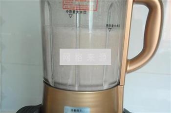 红豆浓汤山药球怎么做，红豆浓汤山药球怎么做好吃，红豆浓汤山药球做法
