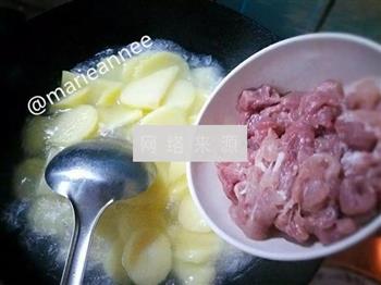 土豆肉片汤怎么做，土豆肉片汤怎么做好吃，土豆肉片汤做法