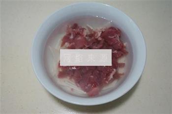 微波炉版肉片山药汤怎么做，微波炉版肉片山药汤怎么做好吃，微波炉版肉片山药汤做法
