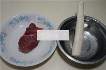 微波炉版肉片山药汤怎么做，微波炉版肉片山药汤怎么做好吃，微波炉版肉片山药汤做法