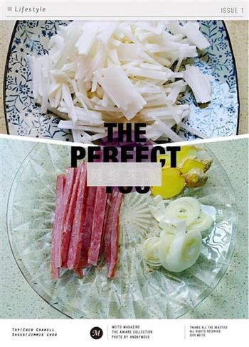 火腿虾仁萝卜汤怎么做，火腿虾仁萝卜汤怎么做好吃，火腿虾仁萝卜汤做法