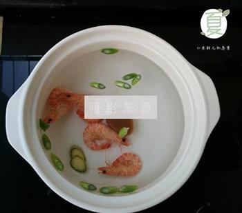 营养杂蔬汤怎么做，营养杂蔬汤怎么做好吃，营养杂蔬汤做法
