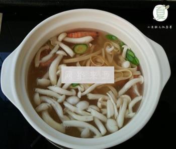 营养杂蔬汤怎么做，营养杂蔬汤怎么做好吃，营养杂蔬汤做法
