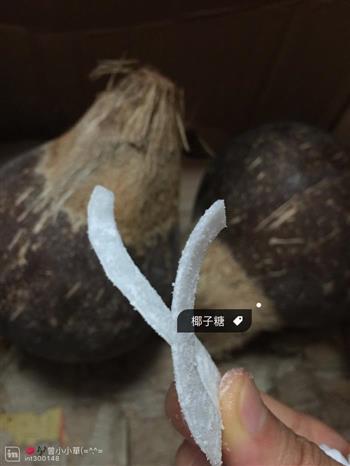 椰子薄片怎么做，椰子薄片怎么做好吃，椰子薄片做法