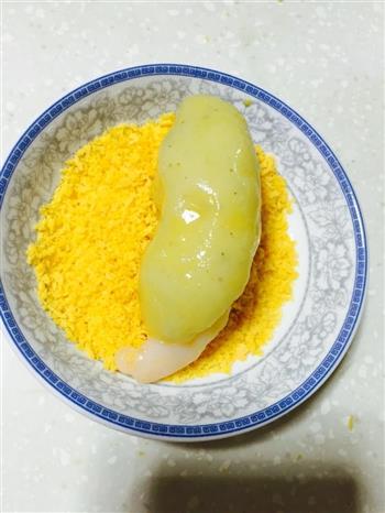 鲜虾薯饼怎么做，鲜虾薯饼怎么做好吃，鲜虾薯饼做法