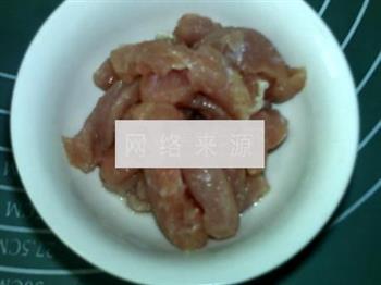 红绿豆瑶柱瘦肉汤怎么做，红绿豆瑶柱瘦肉汤怎么做好吃，红绿豆瑶柱瘦肉汤做法