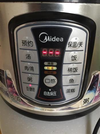 老北京宫廷豌豆黄怎么做，老北京宫廷豌豆黄怎么做好吃，老北京宫廷豌豆黄做法