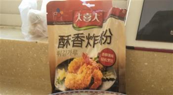 香炸地瓜丸怎么做，香炸地瓜丸怎么做好吃，香炸地瓜丸做法