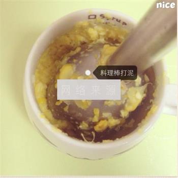 玉米泥米糊怎么做，玉米泥米糊怎么做好吃，玉米泥米糊做法