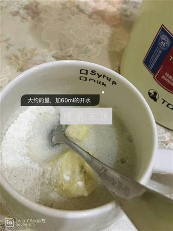 牛油果香蕉米糊怎么做，牛油果香蕉米糊怎么做好吃，牛油果香蕉米糊做法