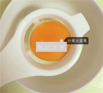 婴儿宝香橙蒸蛋怎么做，婴儿宝香橙蒸蛋怎么做好吃，婴儿宝香橙蒸蛋做法
