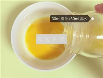 婴儿宝香橙蒸蛋怎么做，婴儿宝香橙蒸蛋怎么做好吃，婴儿宝香橙蒸蛋做法