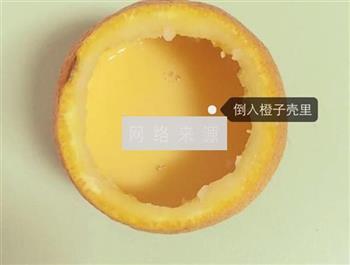婴儿宝香橙蒸蛋怎么做，婴儿宝香橙蒸蛋怎么做好吃，婴儿宝香橙蒸蛋做法