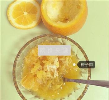 婴儿宝香橙蒸蛋怎么做，婴儿宝香橙蒸蛋怎么做好吃，婴儿宝香橙蒸蛋做法