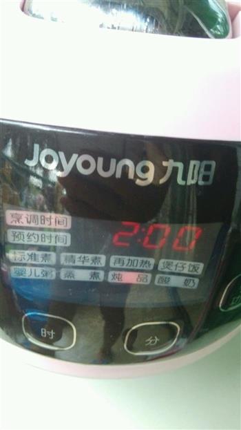 滋补养生汤怎么做，滋补养生汤怎么做好吃，滋补养生汤做法