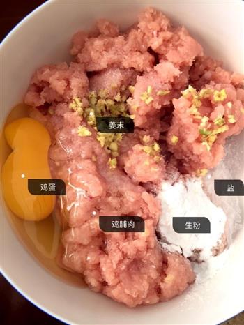 鸡肉芝士球怎么做，鸡肉芝士球怎么做好吃，鸡肉芝士球做法