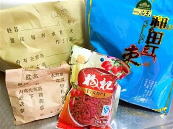 花旗参山药乌鸡养胃汤怎么做，花旗参山药乌鸡养胃汤怎么做好吃，花旗参山药乌鸡养胃汤做法